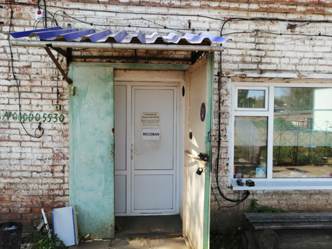 УВМ Восток : Глазовский ПЗУ