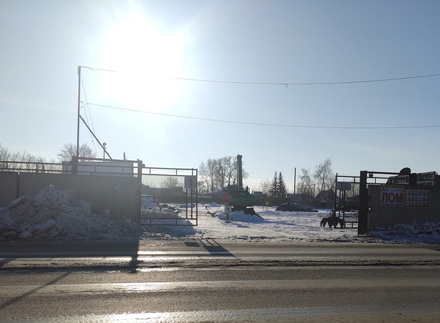 УВМ Сибирь "Рубцовск"