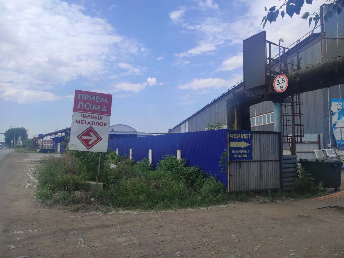 УВМ Сибирь "Куйбышевский"