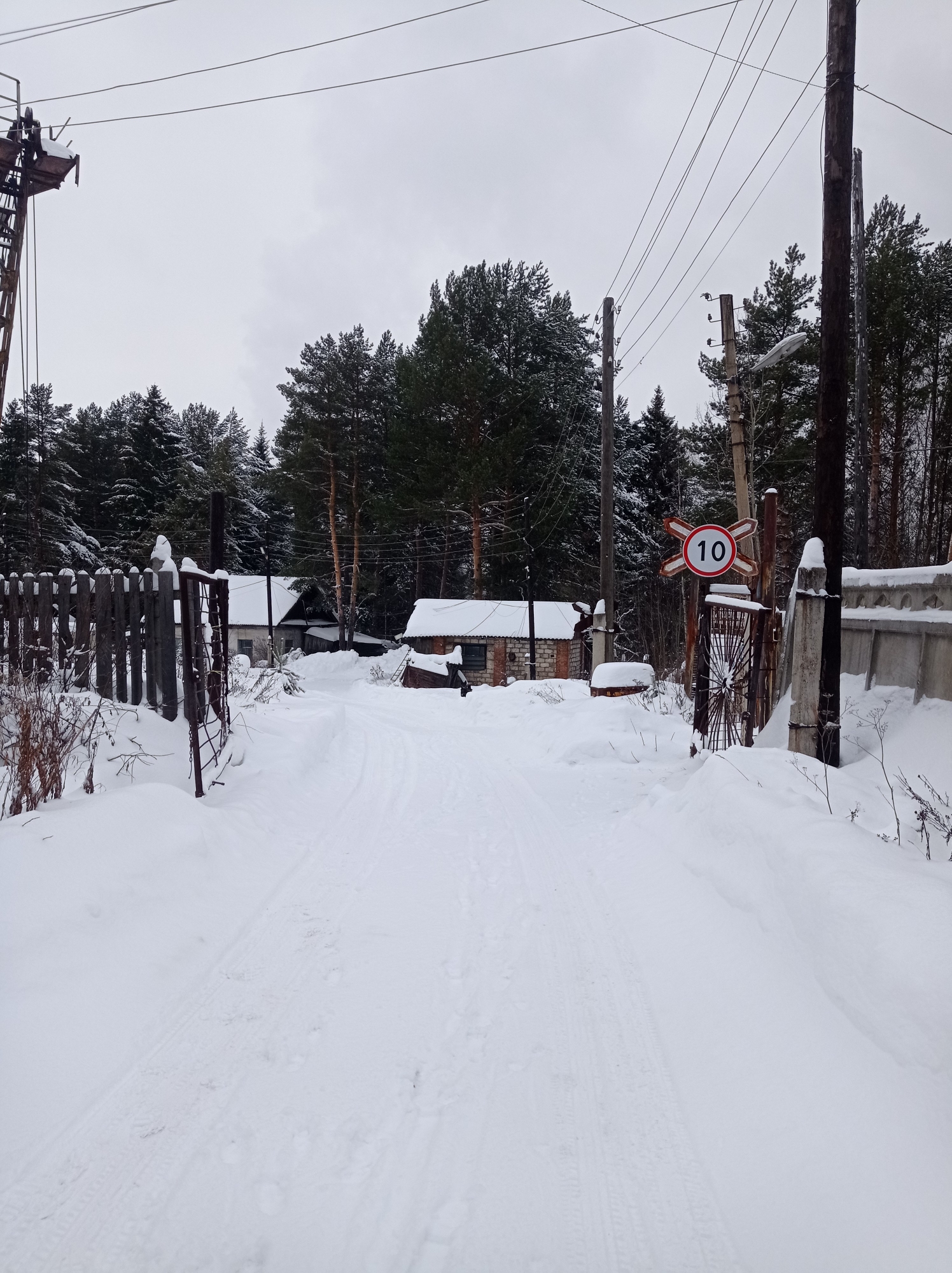 УВМ Добрянка