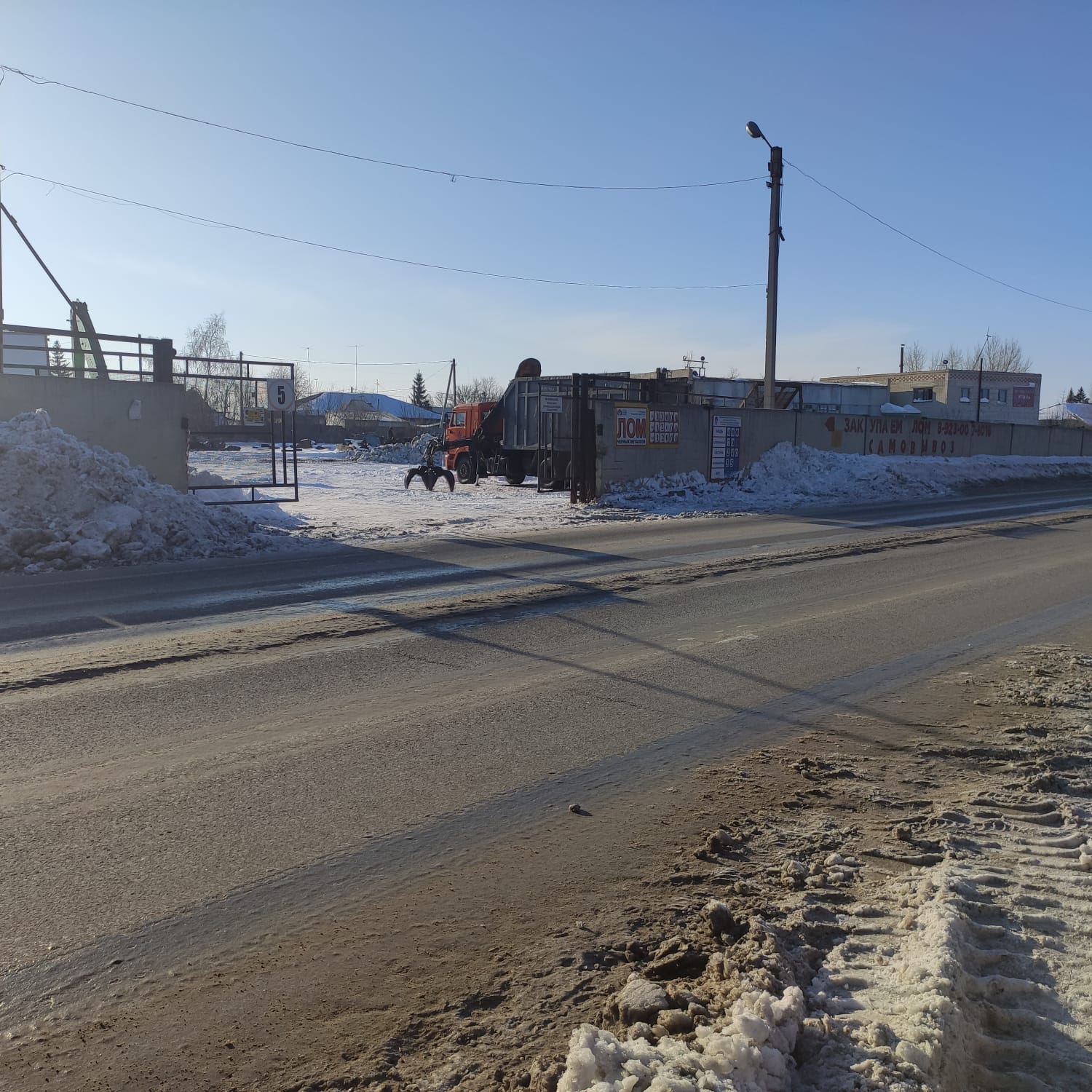 УВМ Сибирь "Рубцовск"