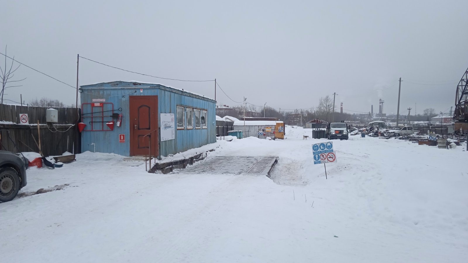 УВМ Чернушка