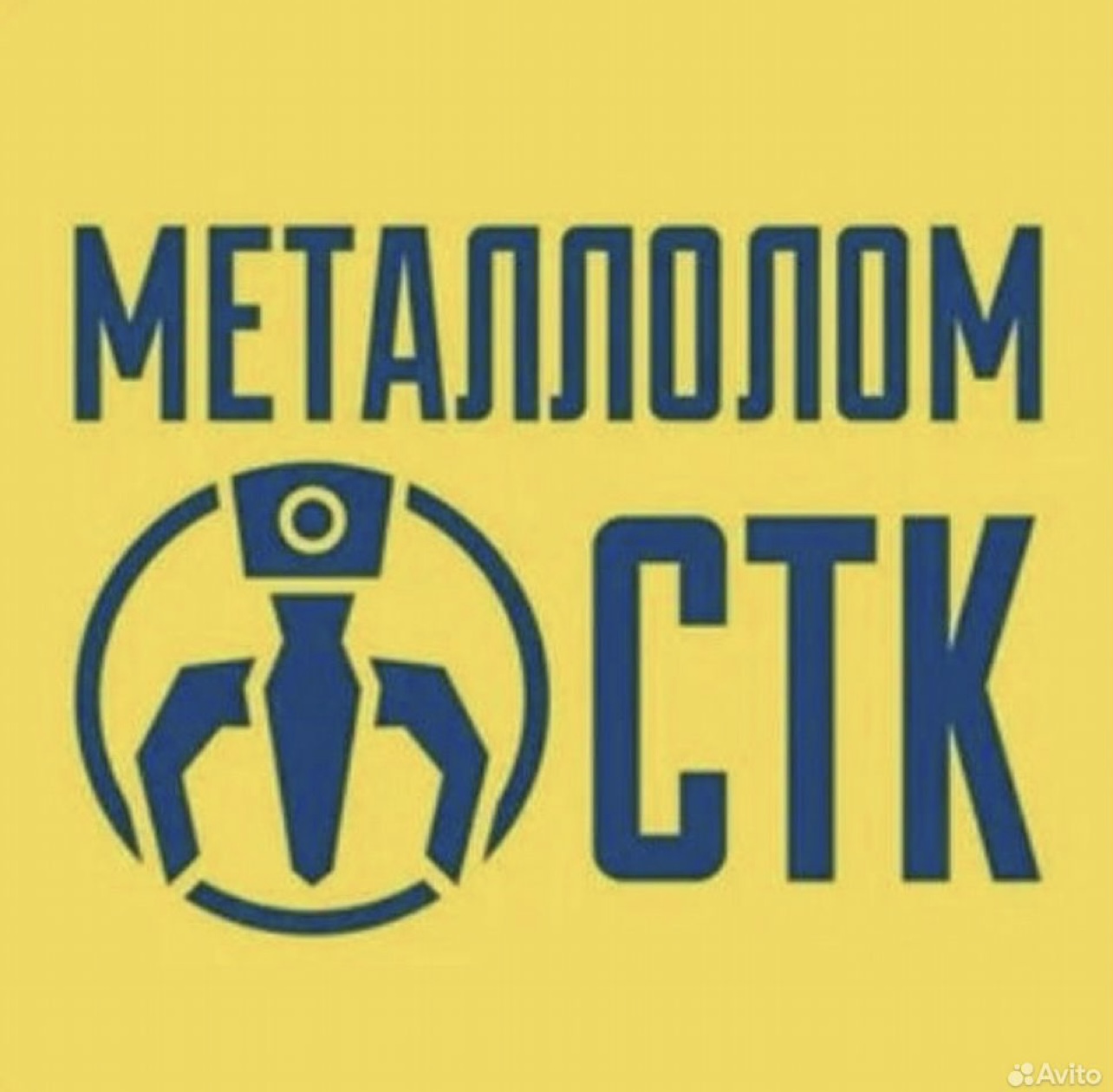 Сталь 3А